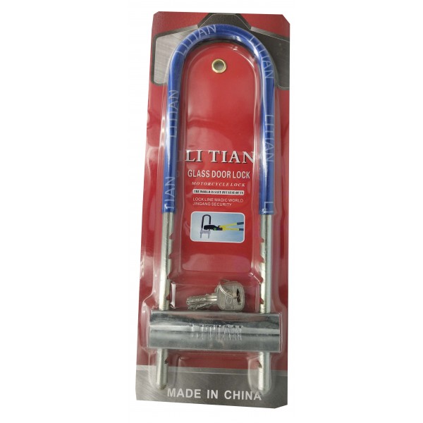 ΚΛΕΙΔΑΡΙΑ ΠΕΤΑΛΟ ΠΟΔΗΛΑΤΟΥ 20009-19